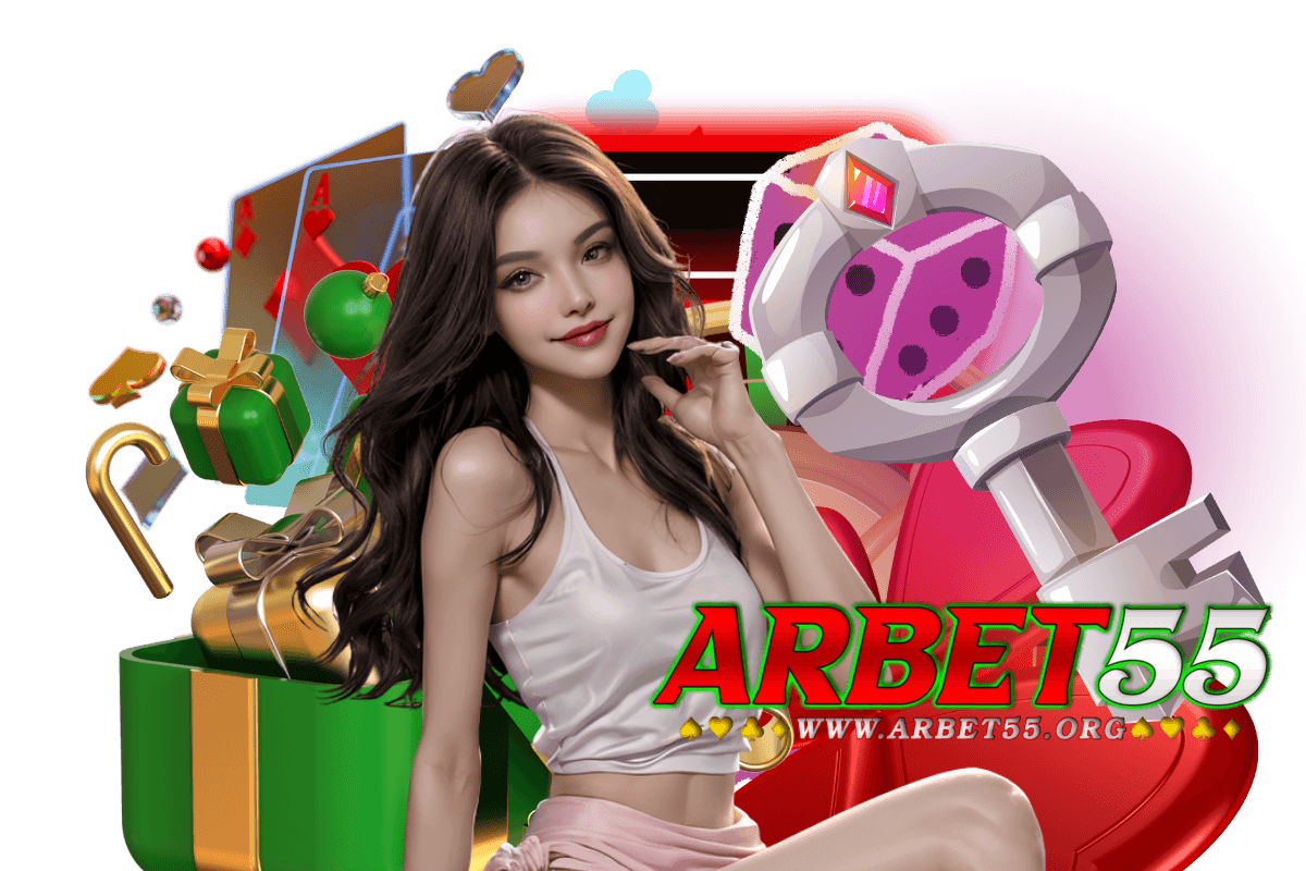 arbet55 ทางเข้า